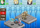 RPGガントレット・ロード